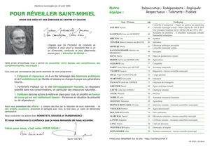 Profession de foi